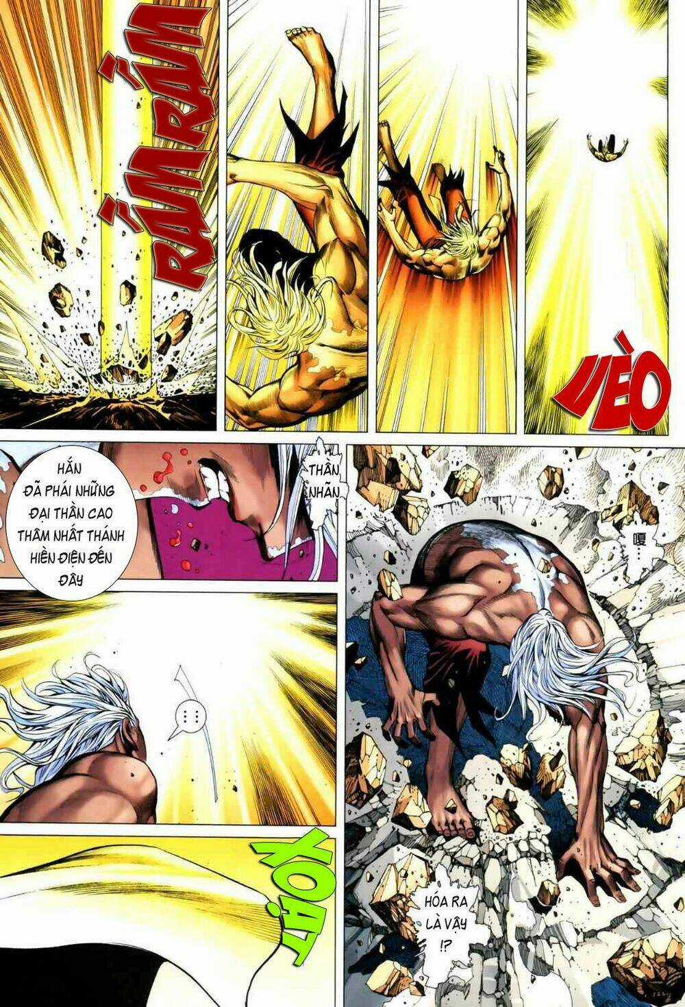 Phong Thần Ký Chapter 47 trang 12