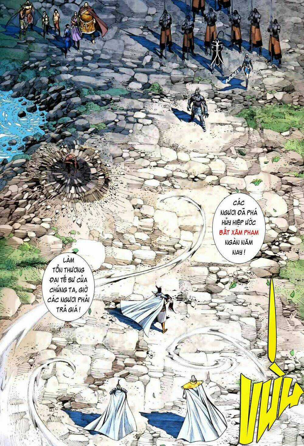 Phong Thần Ký Chapter 47 trang 17