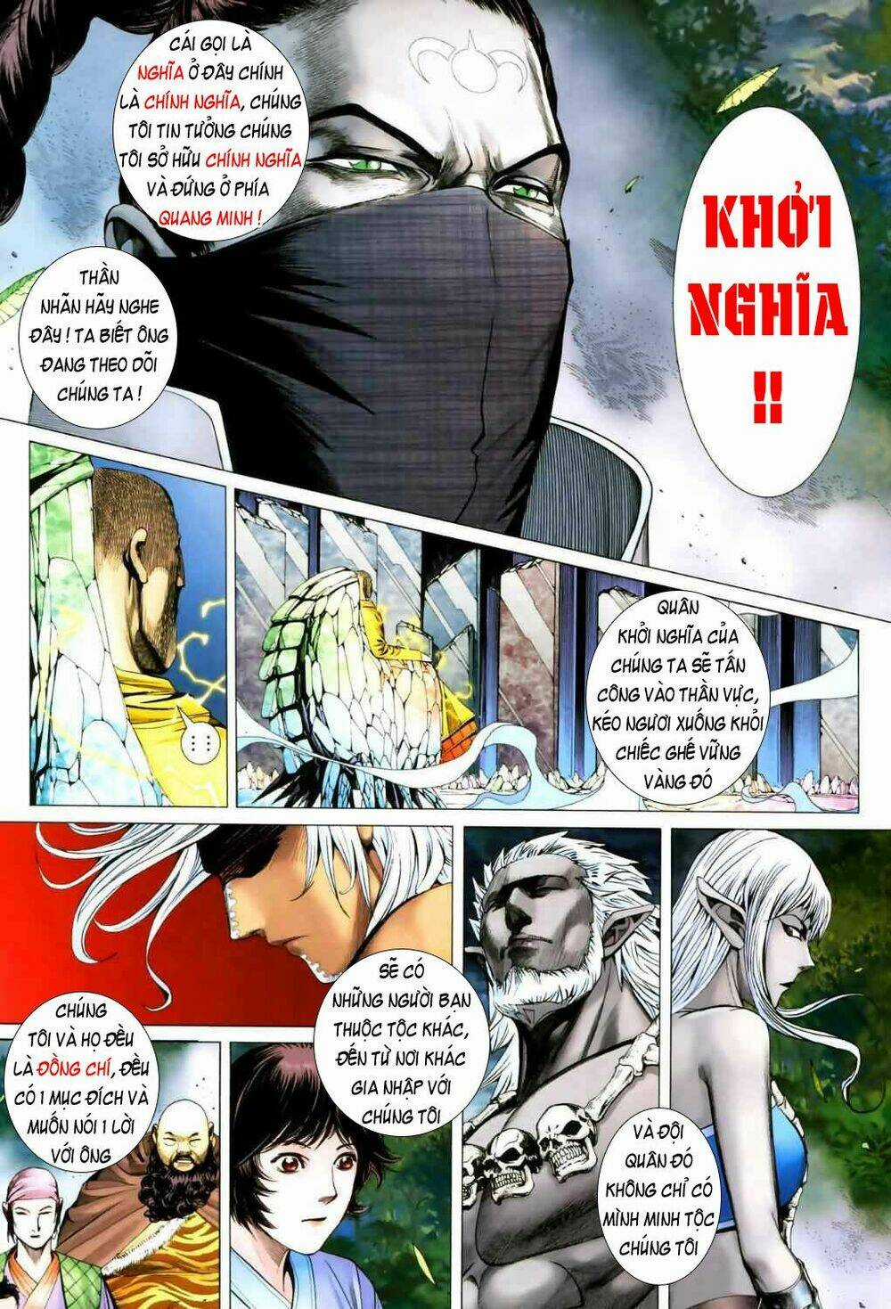 Phong Thần Ký Chapter 47 trang 20