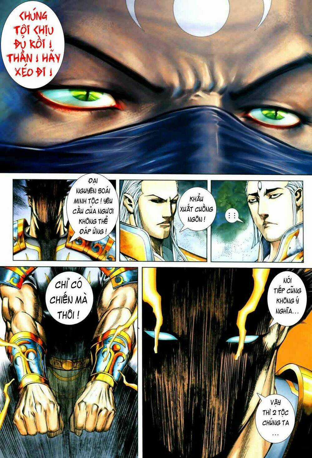 Phong Thần Ký Chapter 47 trang 21