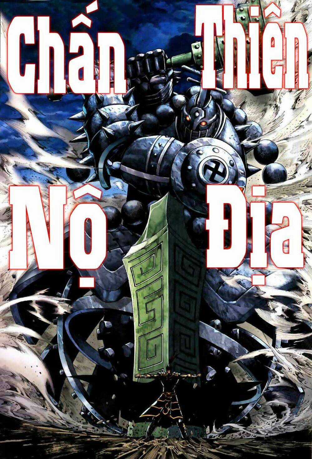 Phong Thần Ký Chapter 47 trang 23