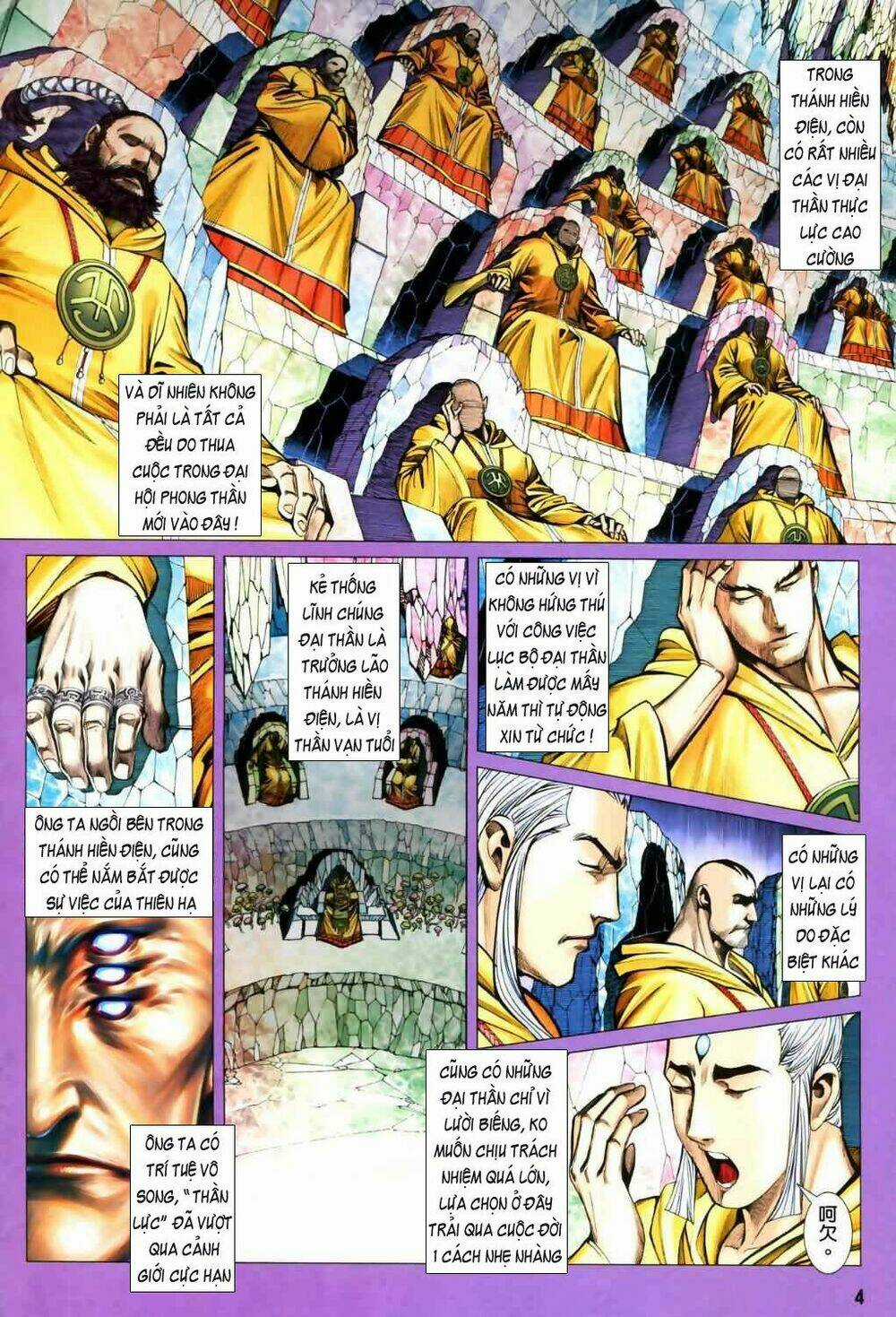 Phong Thần Ký Chapter 47 trang 3