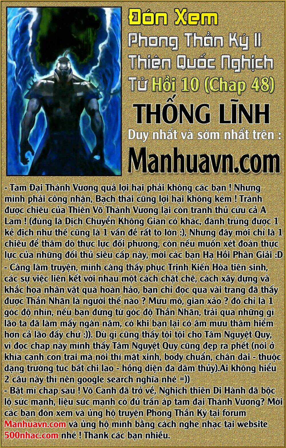 Phong Thần Ký Chapter 47 trang 32