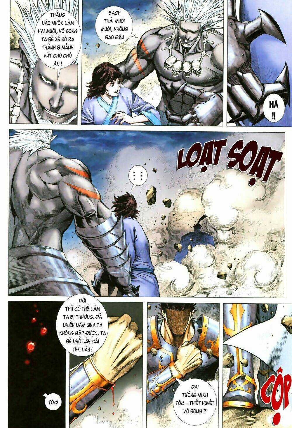 Phong Thần Ký Chapter 48 trang 11