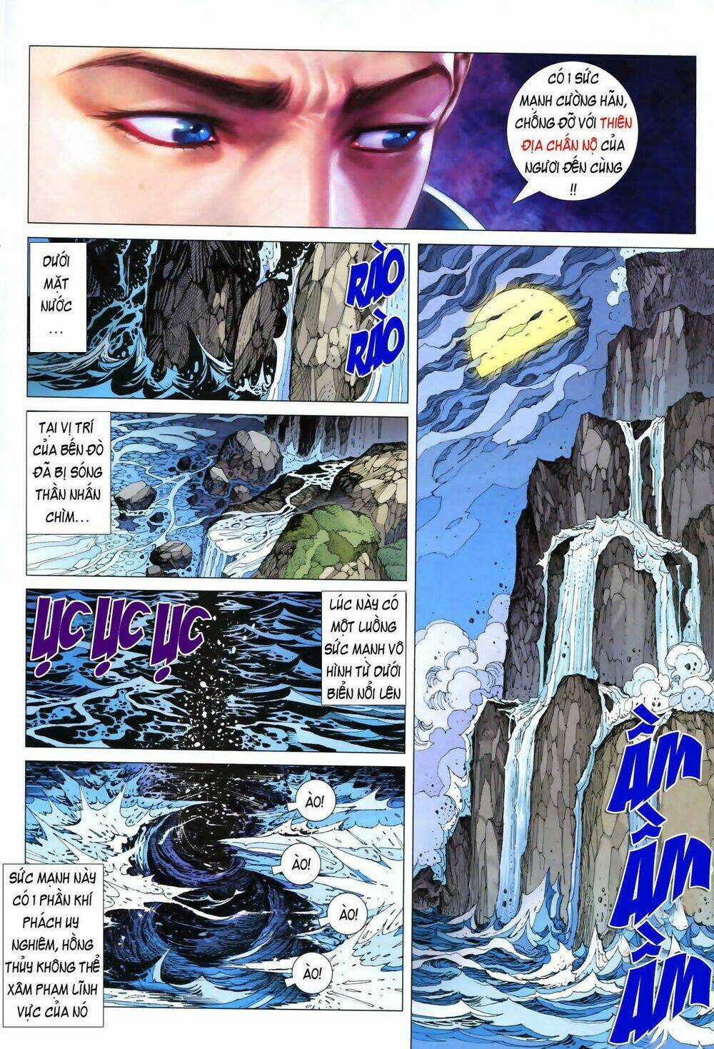 Phong Thần Ký Chapter 48 trang 13