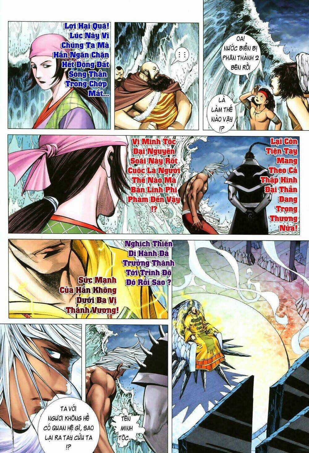 Phong Thần Ký Chapter 48 trang 15