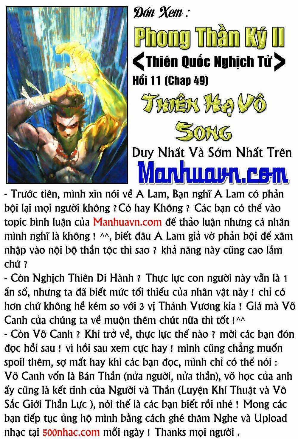 Phong Thần Ký Chapter 48 trang 31