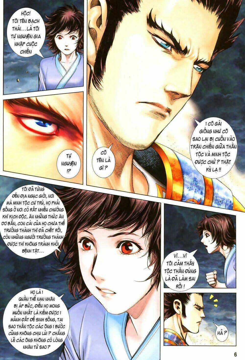 Phong Thần Ký Chapter 48 trang 5