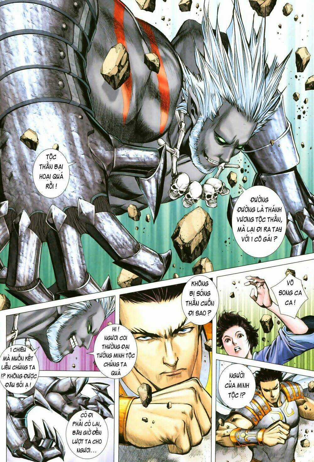 Phong Thần Ký Chapter 48 trang 9