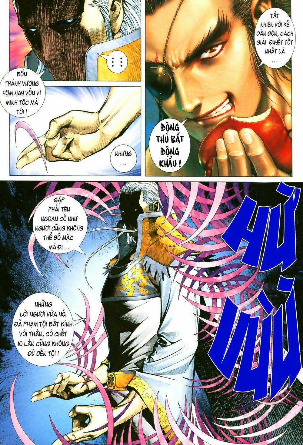 Phong Thần Ký Chapter 49 trang 11