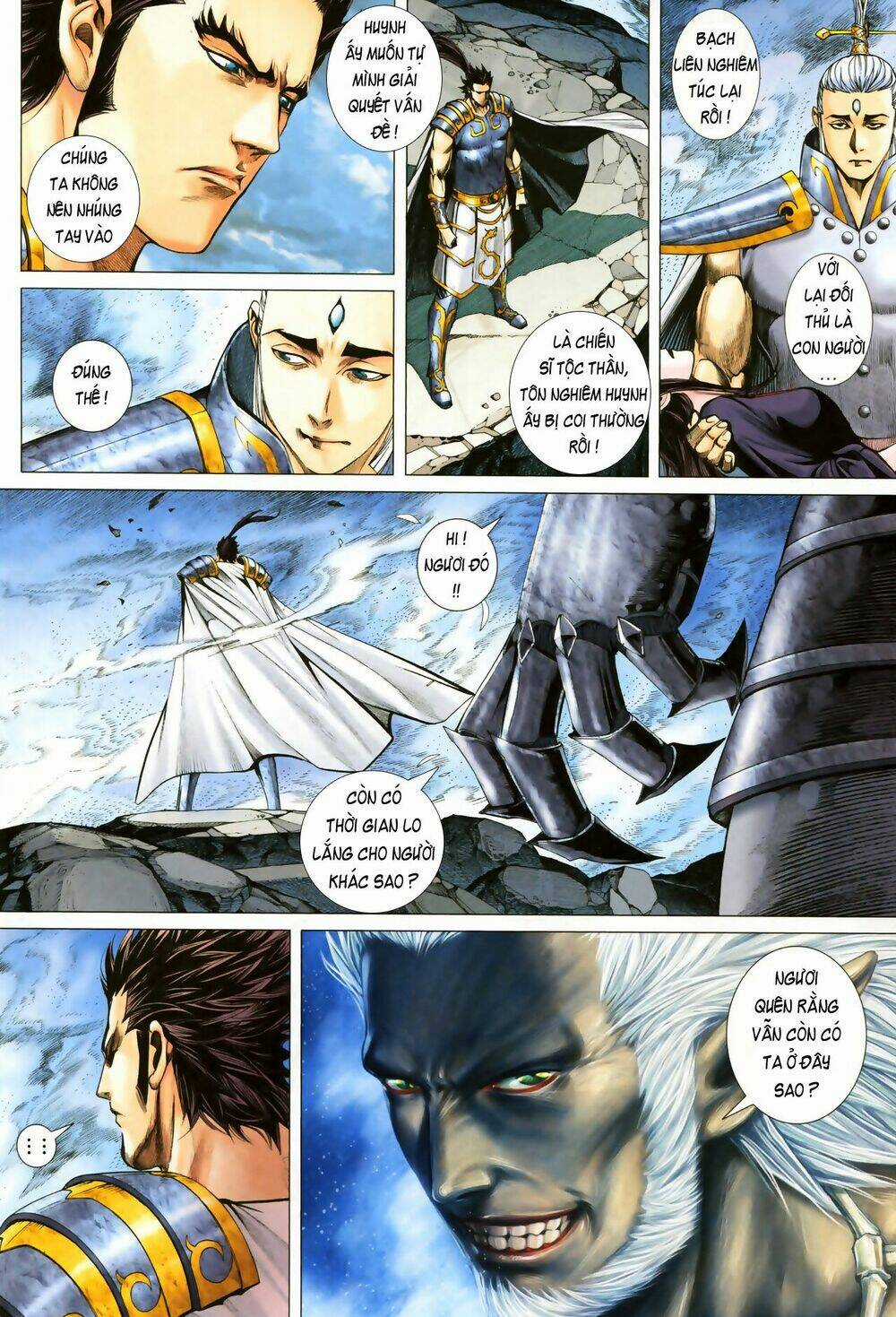 Phong Thần Ký Chapter 49 trang 12