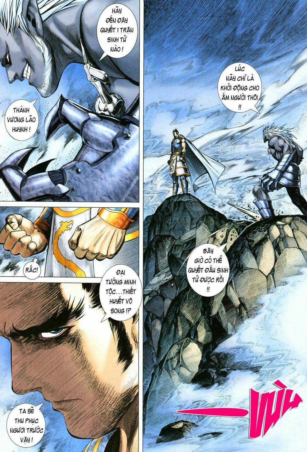 Phong Thần Ký Chapter 49 trang 13