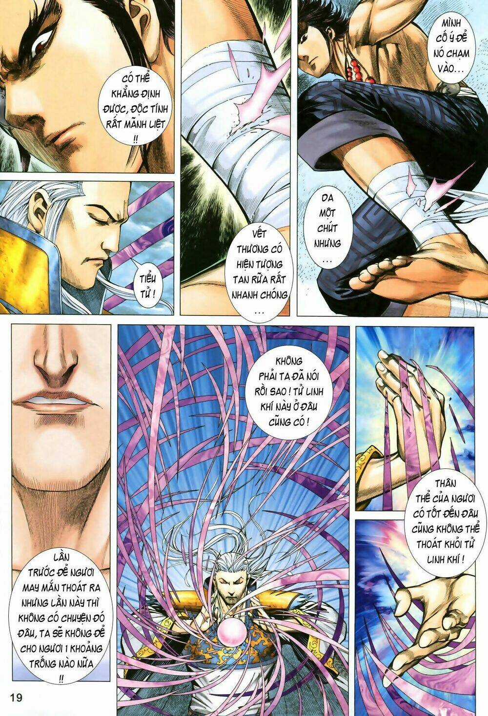 Phong Thần Ký Chapter 49 trang 16