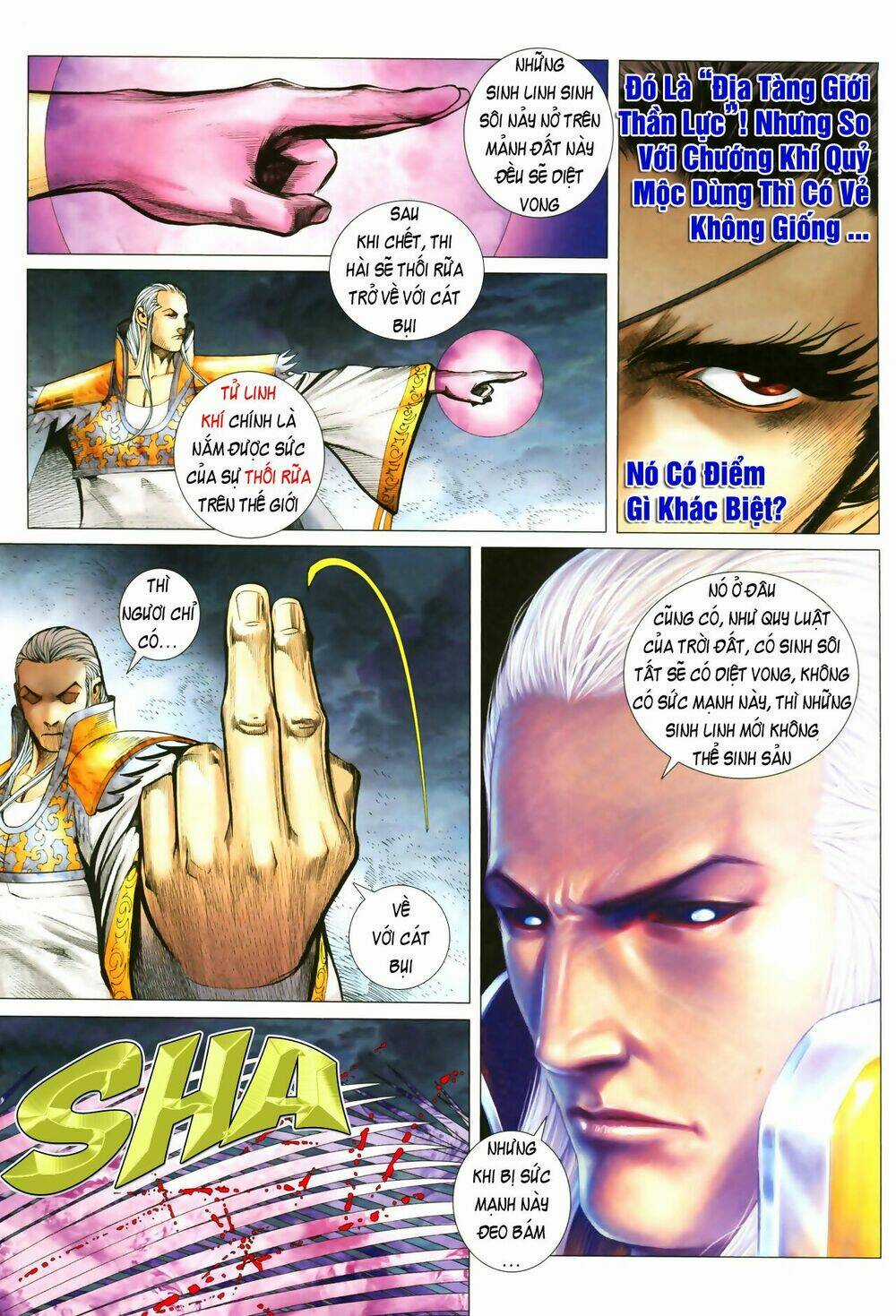 Phong Thần Ký Chapter 49 trang 2