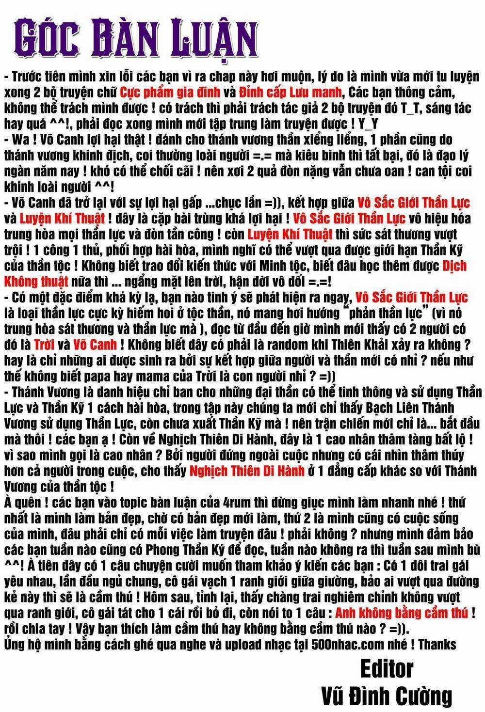 Phong Thần Ký Chapter 49 trang 27