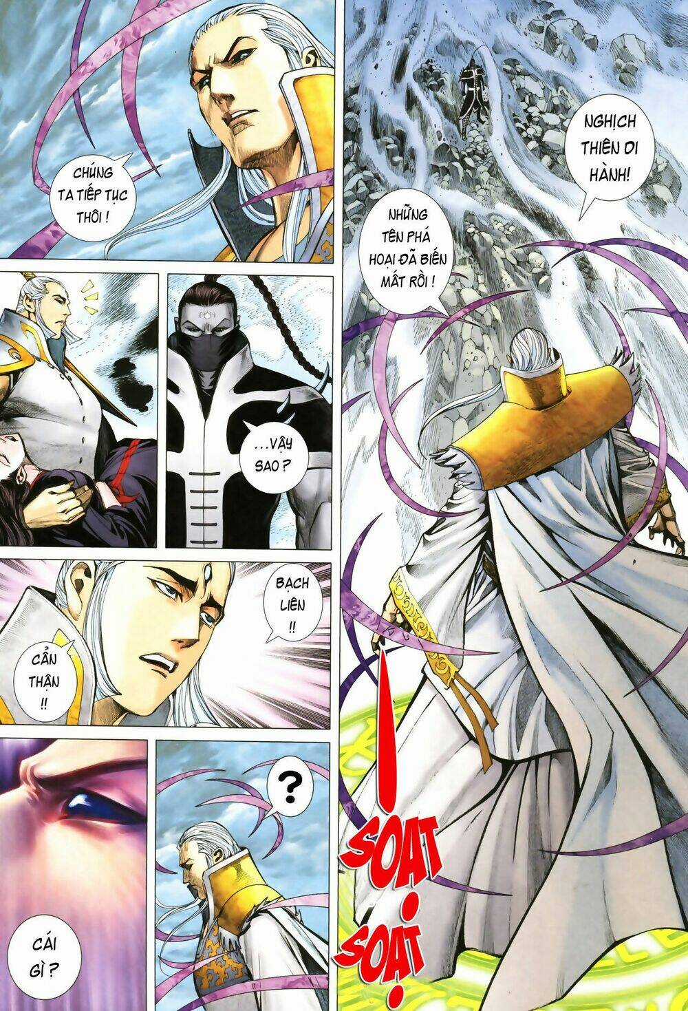 Phong Thần Ký Chapter 49 trang 4