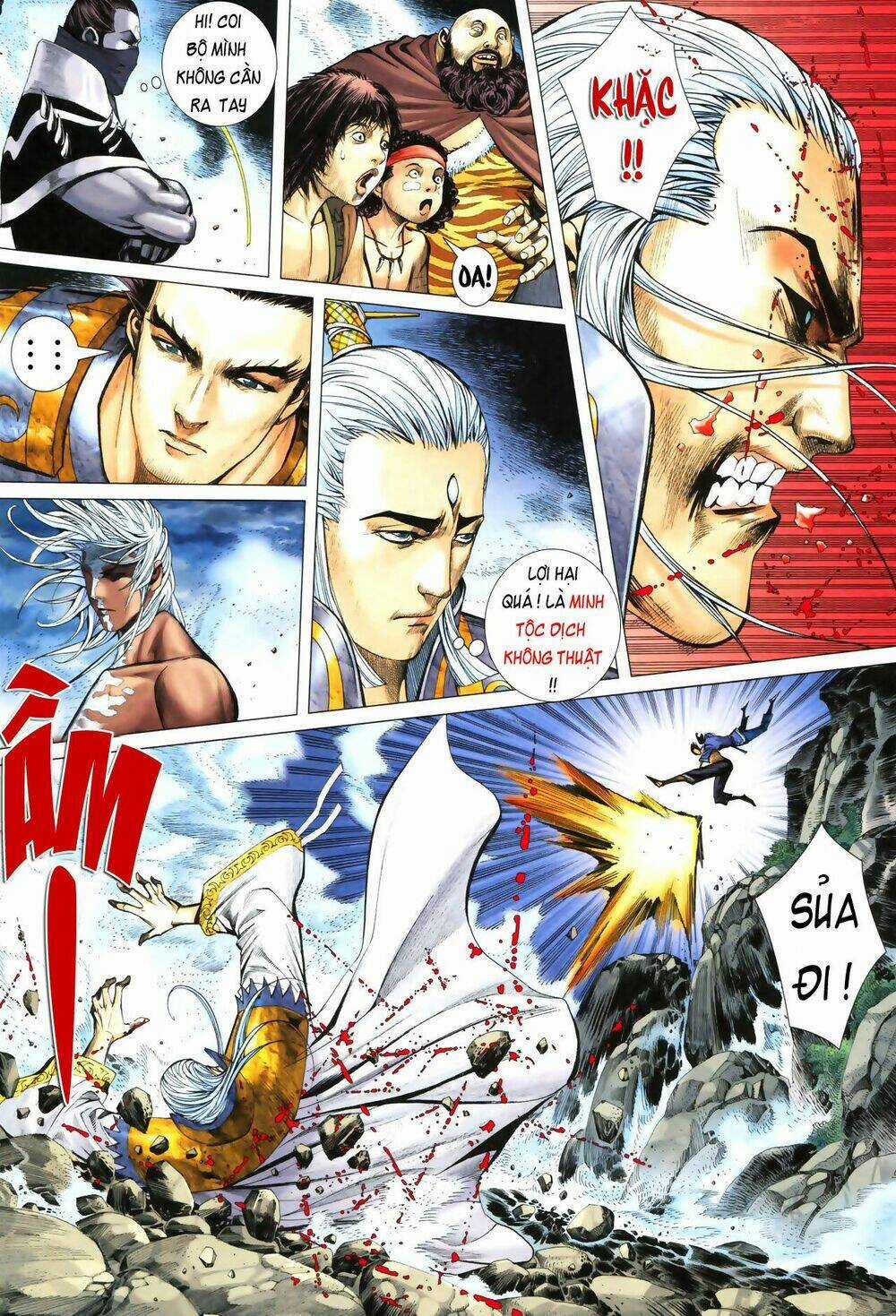 Phong Thần Ký Chapter 49 trang 6