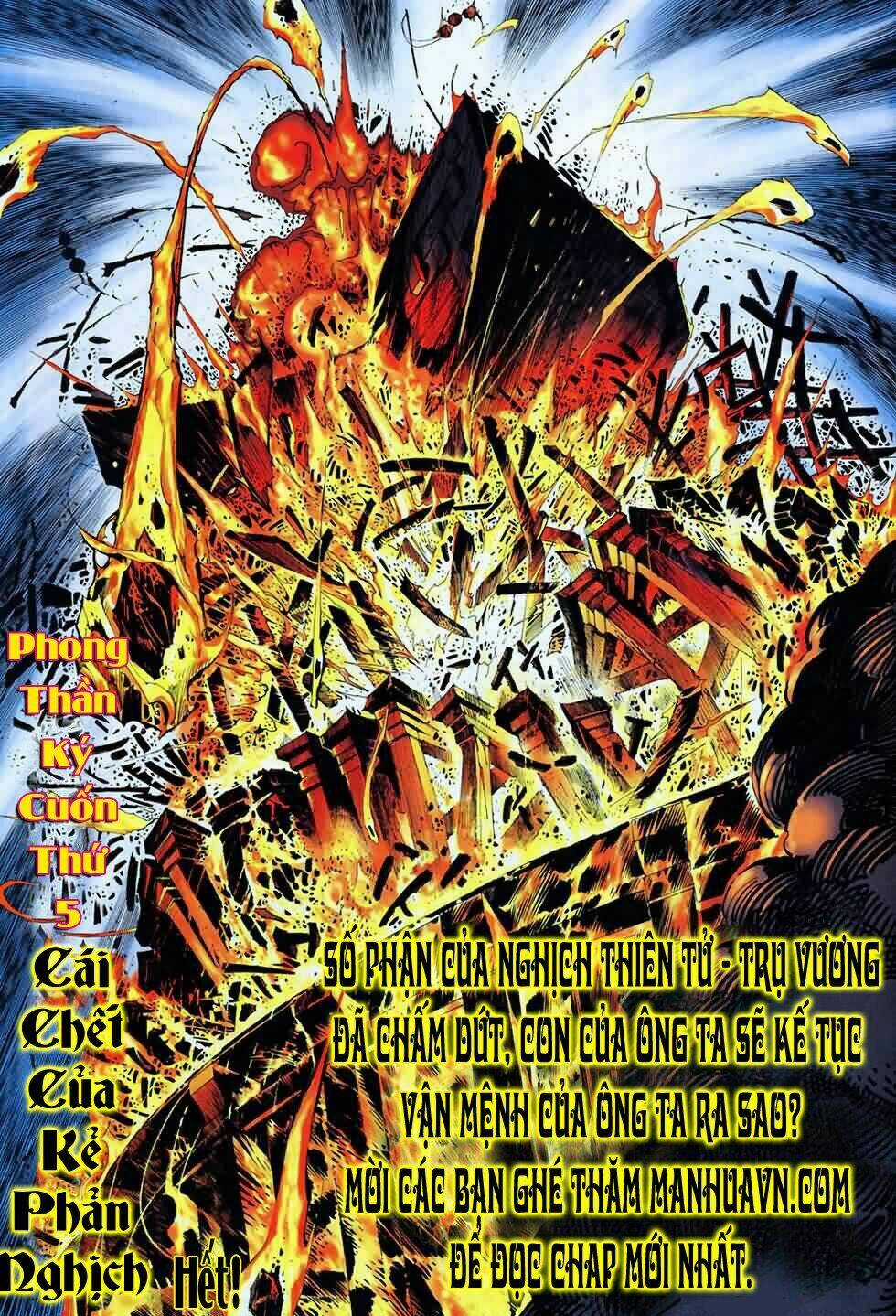 Phong Thần Ký Chapter 5 trang 32