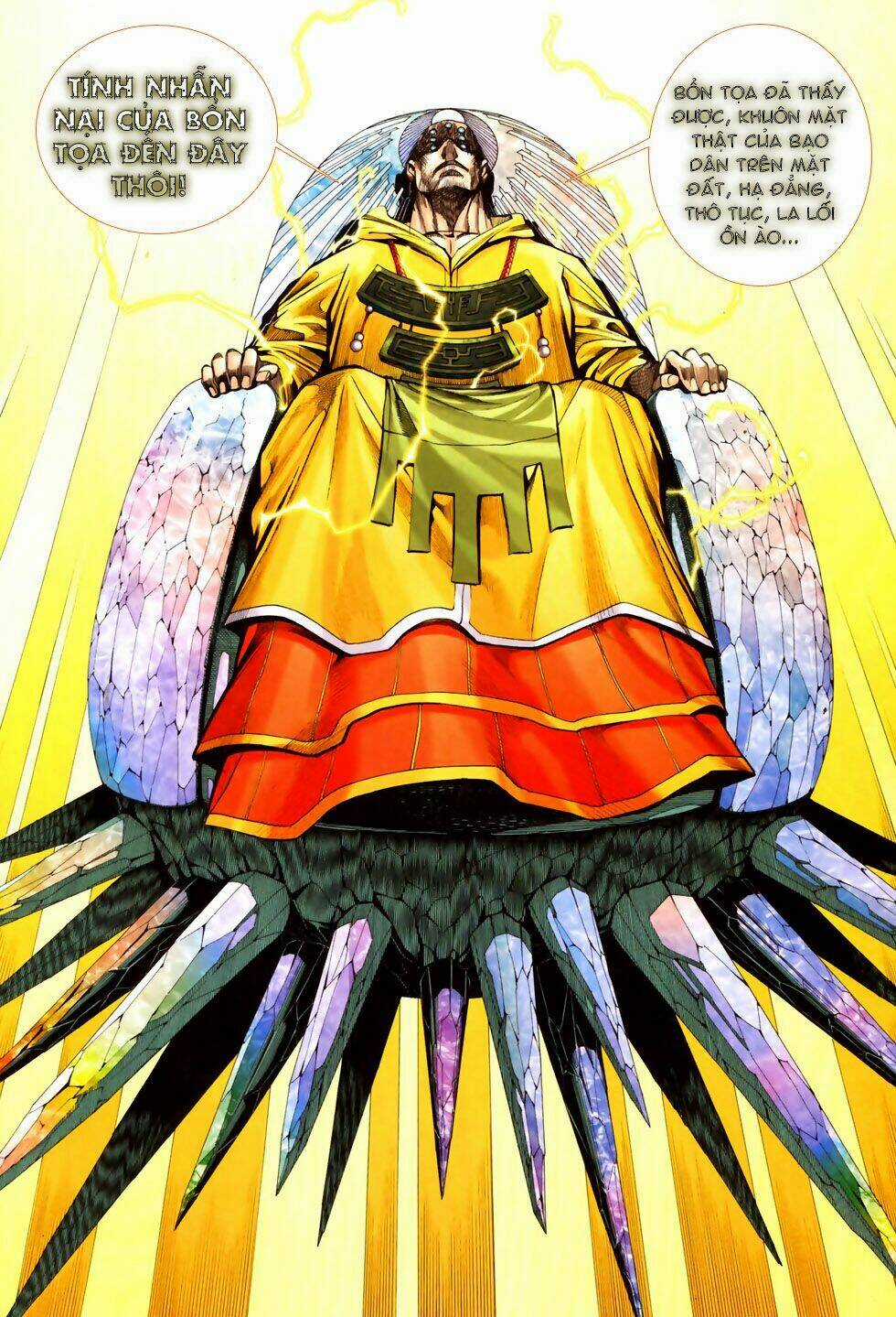 Phong Thần Ký Chapter 50 trang 24