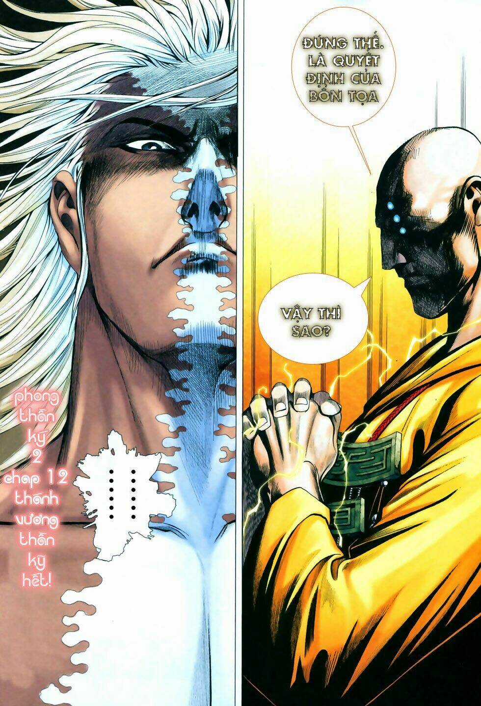 Phong Thần Ký Chapter 50 trang 30