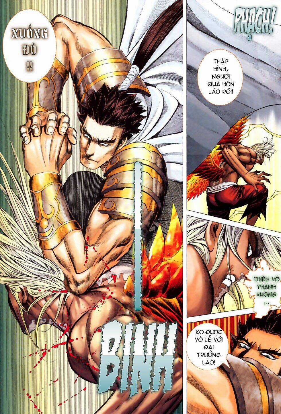 Phong Thần Ký Chapter 51 trang 12