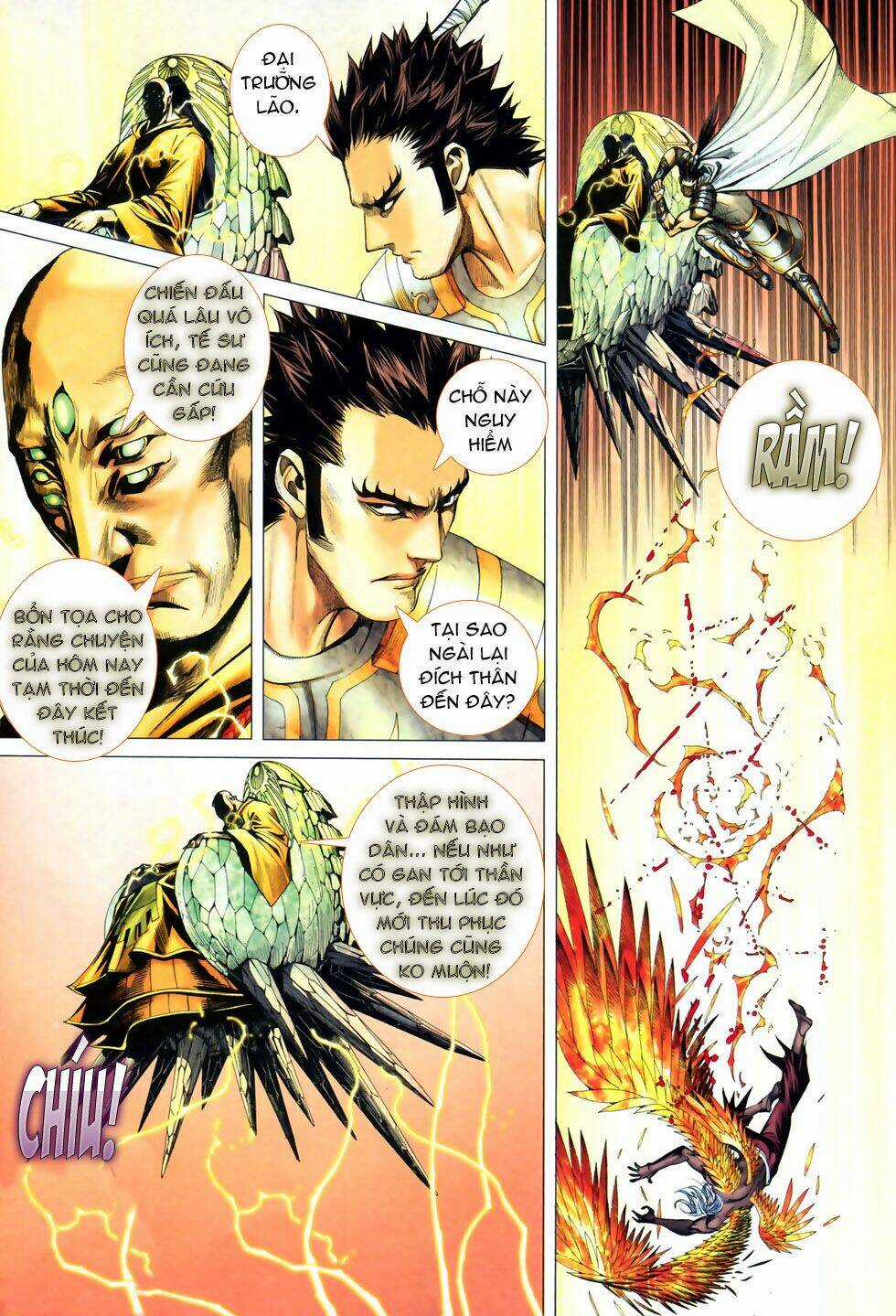 Phong Thần Ký Chapter 51 trang 13