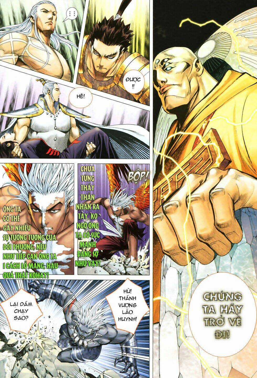 Phong Thần Ký Chapter 51 trang 14