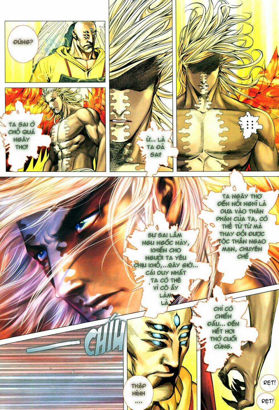 Phong Thần Ký Chapter 51 trang 5