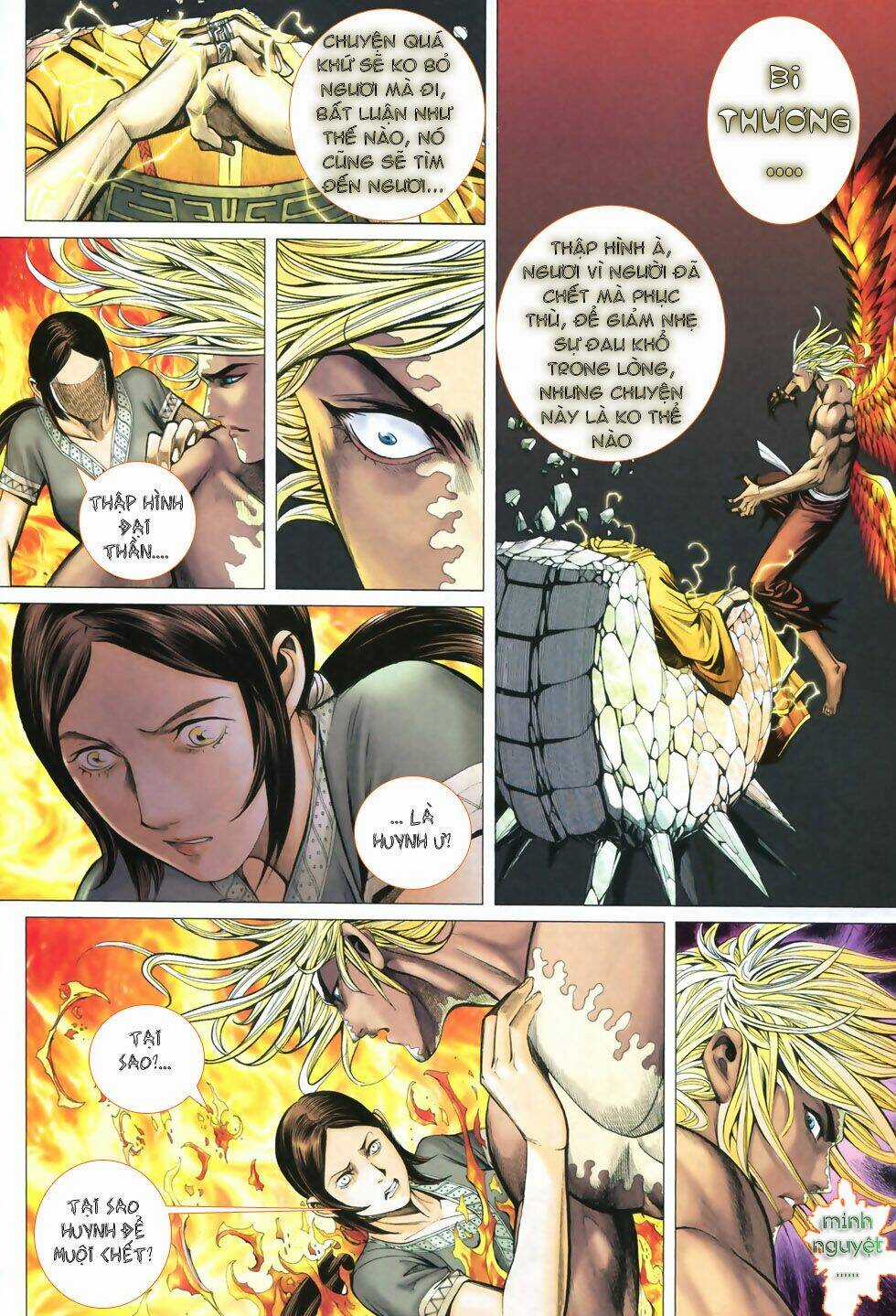 Phong Thần Ký Chapter 51 trang 7