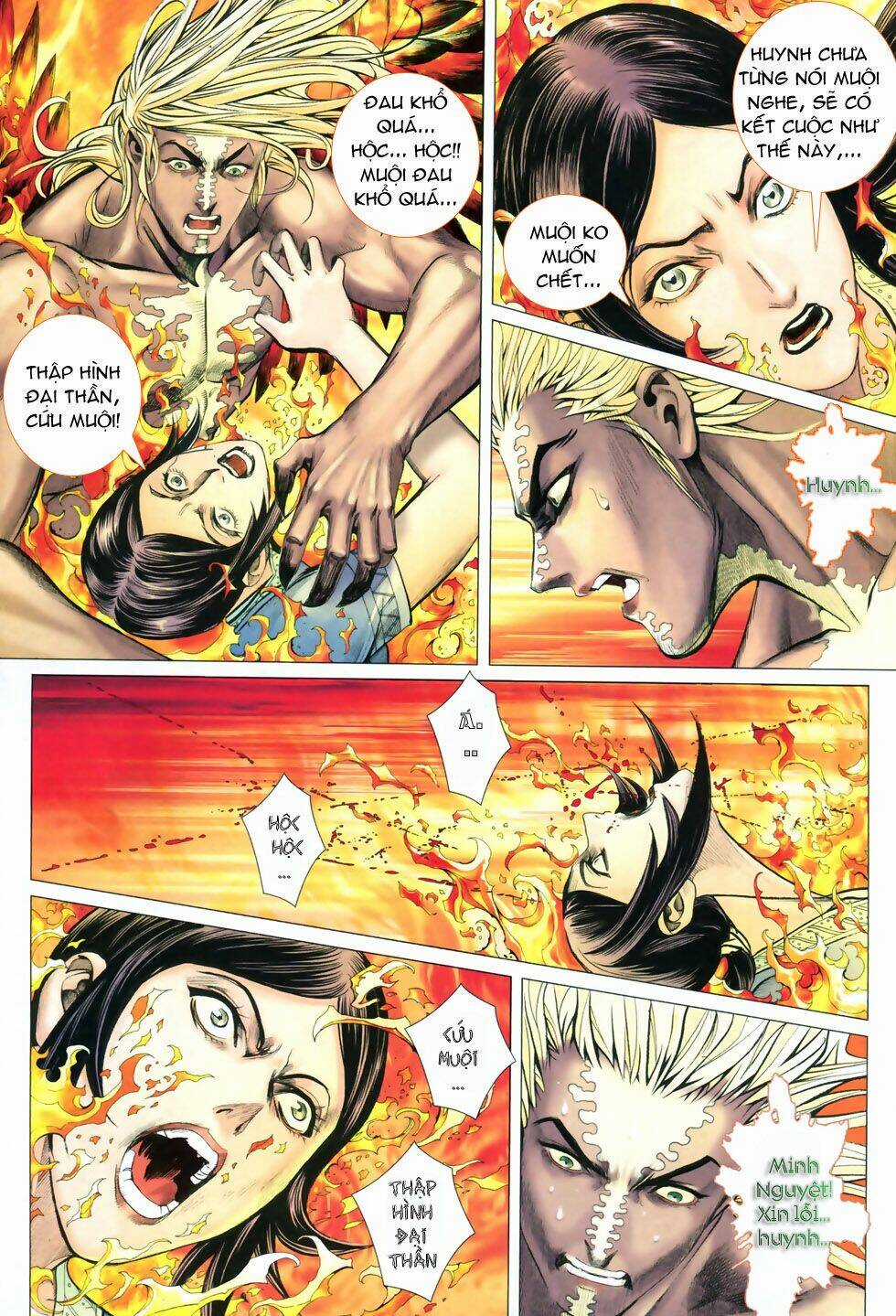 Phong Thần Ký Chapter 51 trang 8