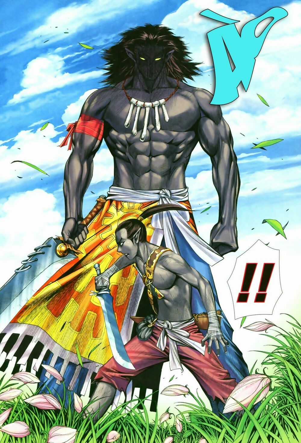 Phong Thần Ký Chapter 52 trang 25