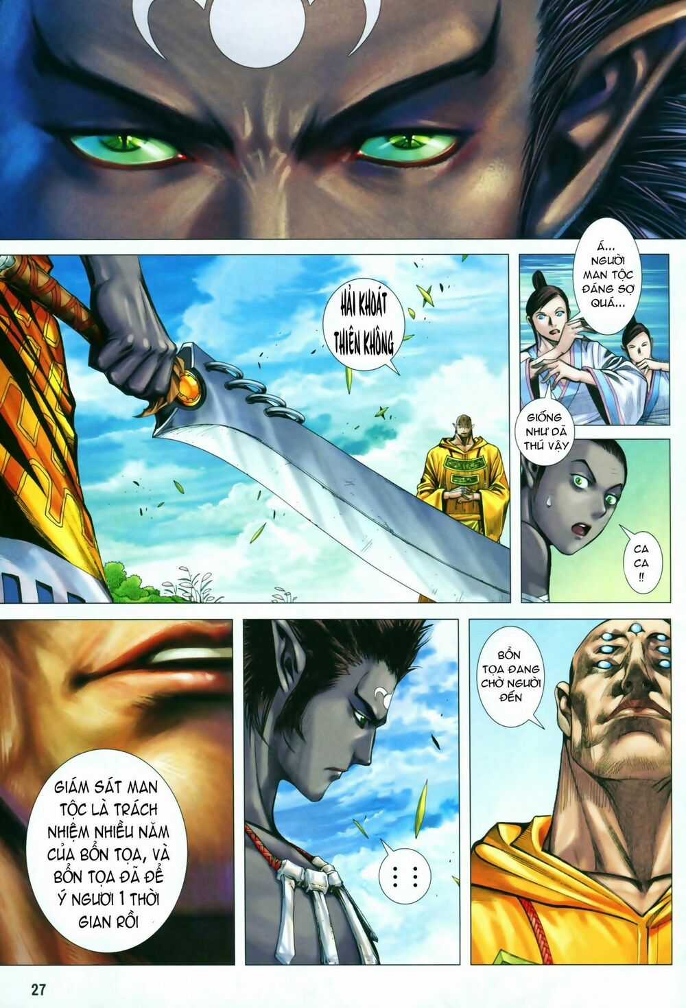 Phong Thần Ký Chapter 52 trang 26