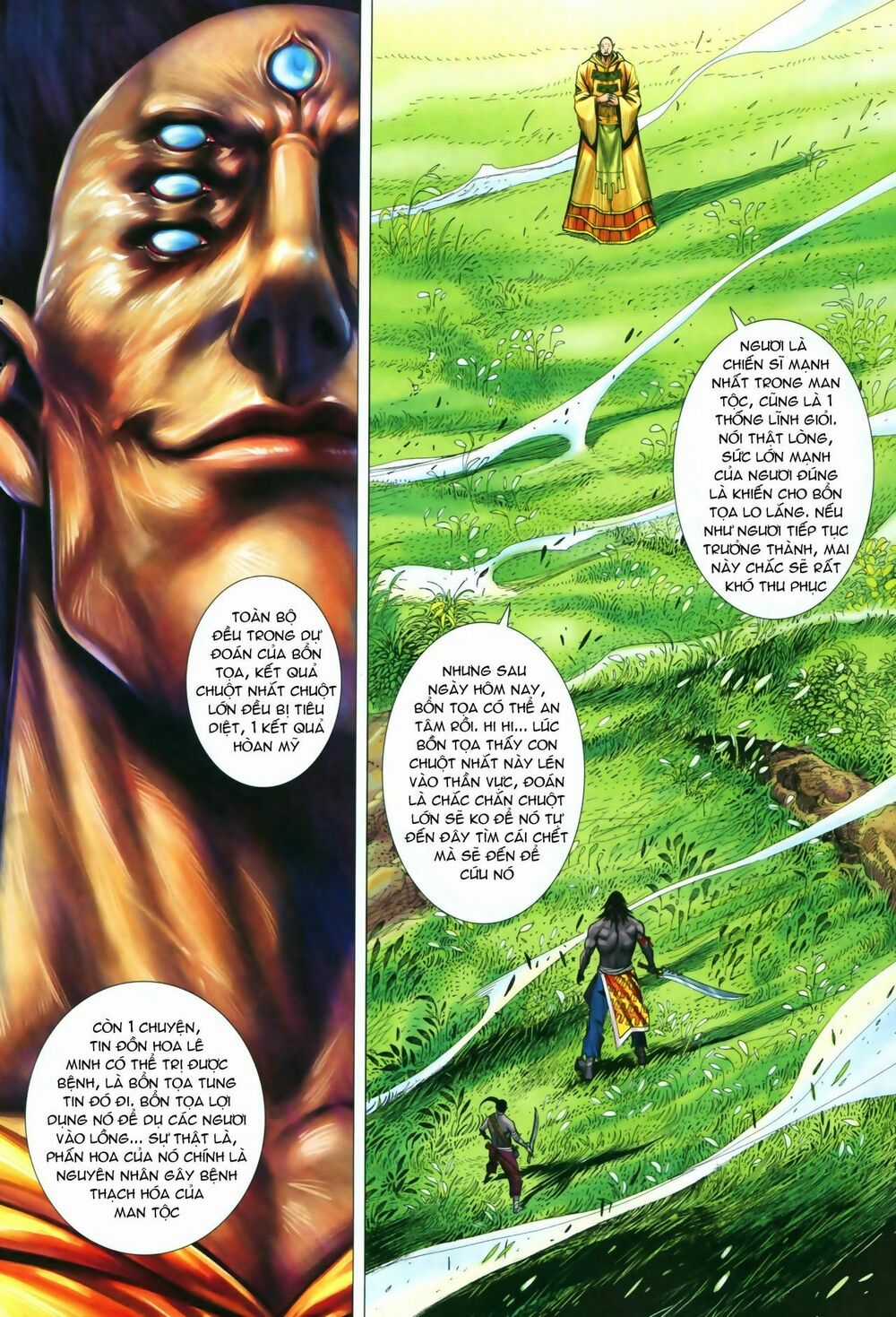 Phong Thần Ký Chapter 52 trang 27