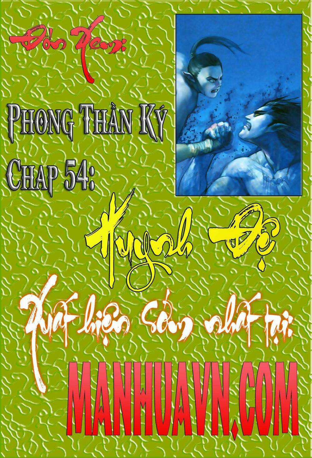 Phong Thần Ký Chapter 52 trang 32