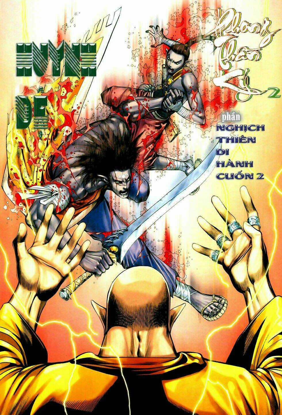 Phong Thần Ký Chapter 53 trang 2