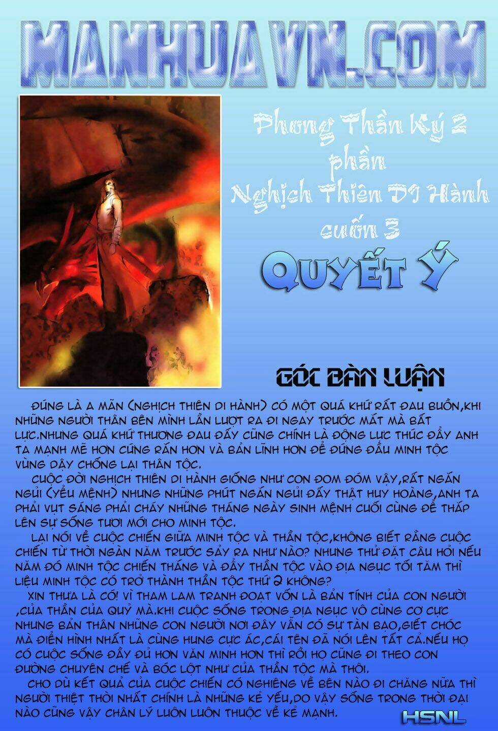 Phong Thần Ký Chapter 53 trang 31