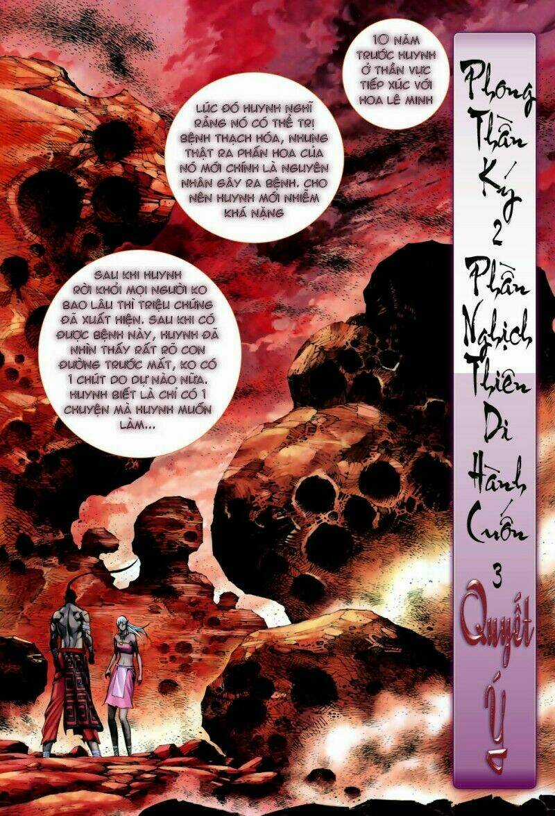 Phong Thần Ký Chapter 54 trang 2