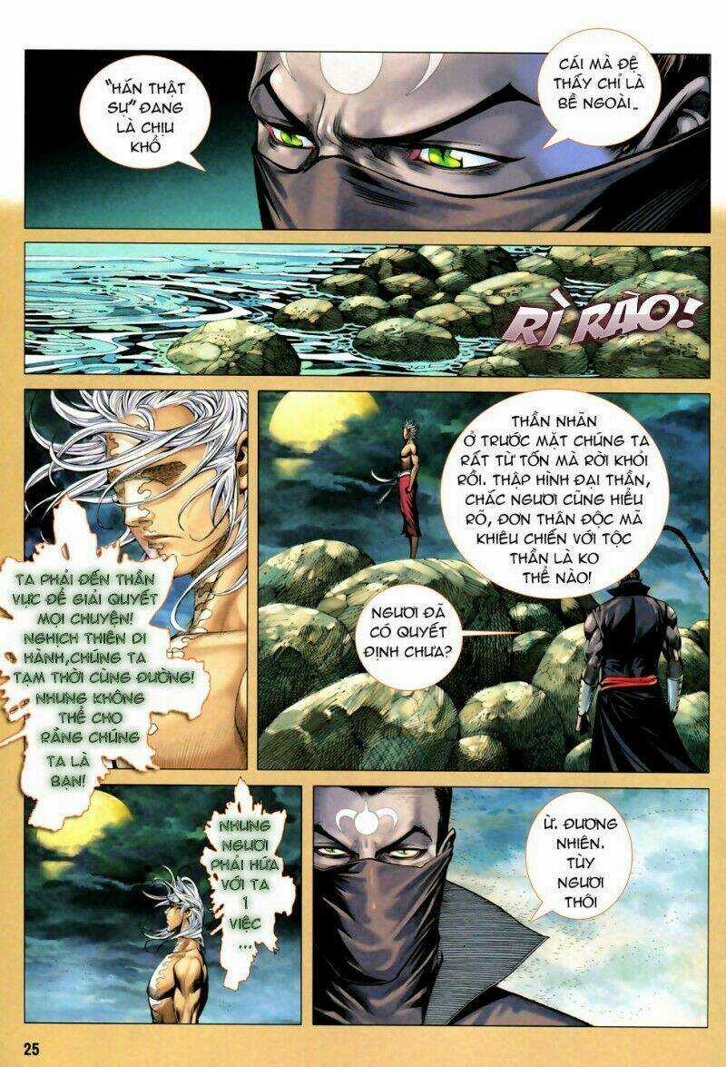 Phong Thần Ký Chapter 54 trang 22