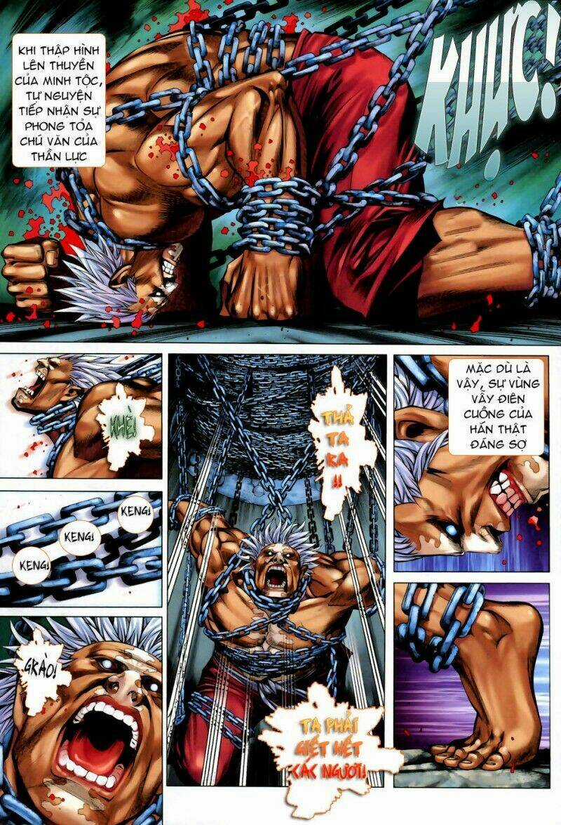 Phong Thần Ký Chapter 54 trang 24