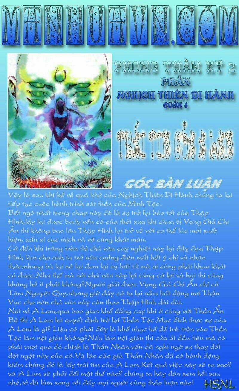 Phong Thần Ký Chapter 54 trang 30