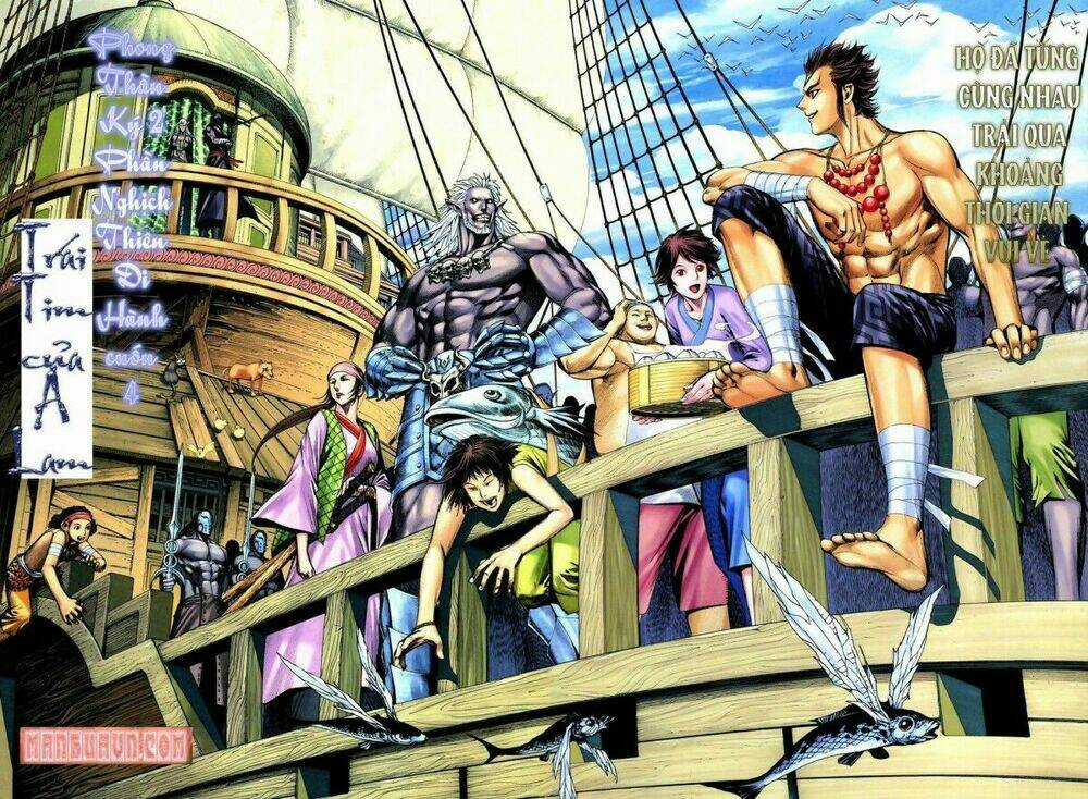 Phong Thần Ký Chapter 55 trang 1