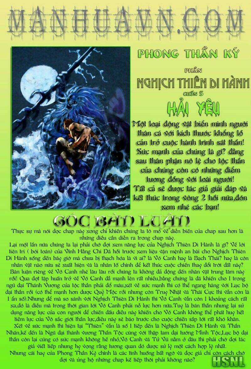 Phong Thần Ký Chapter 55 trang 31