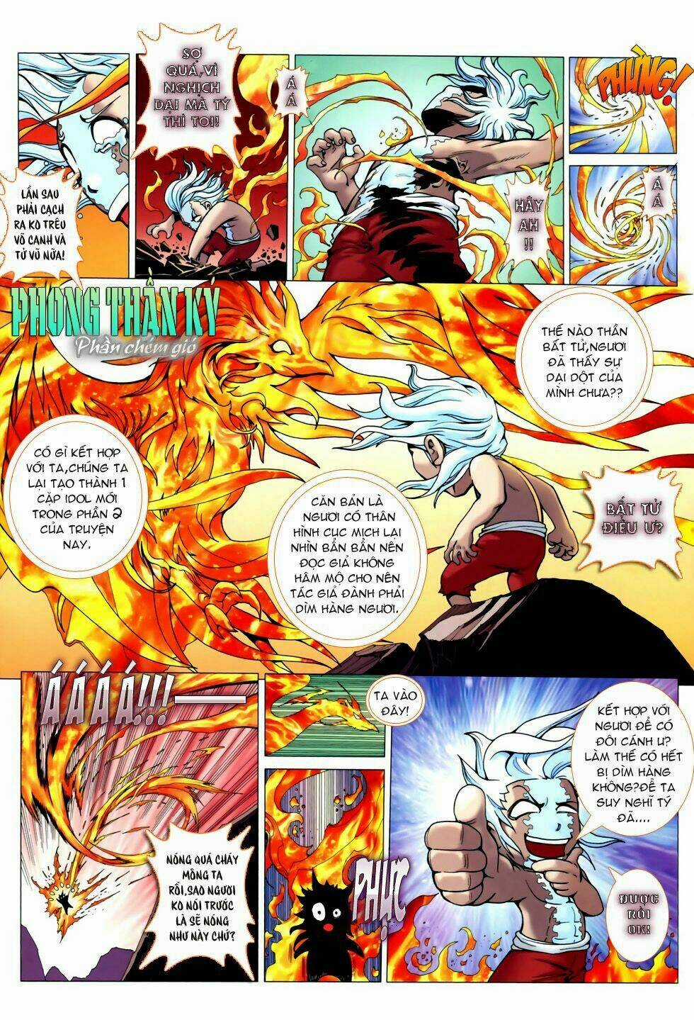 Phong Thần Ký Chapter 56 trang 31