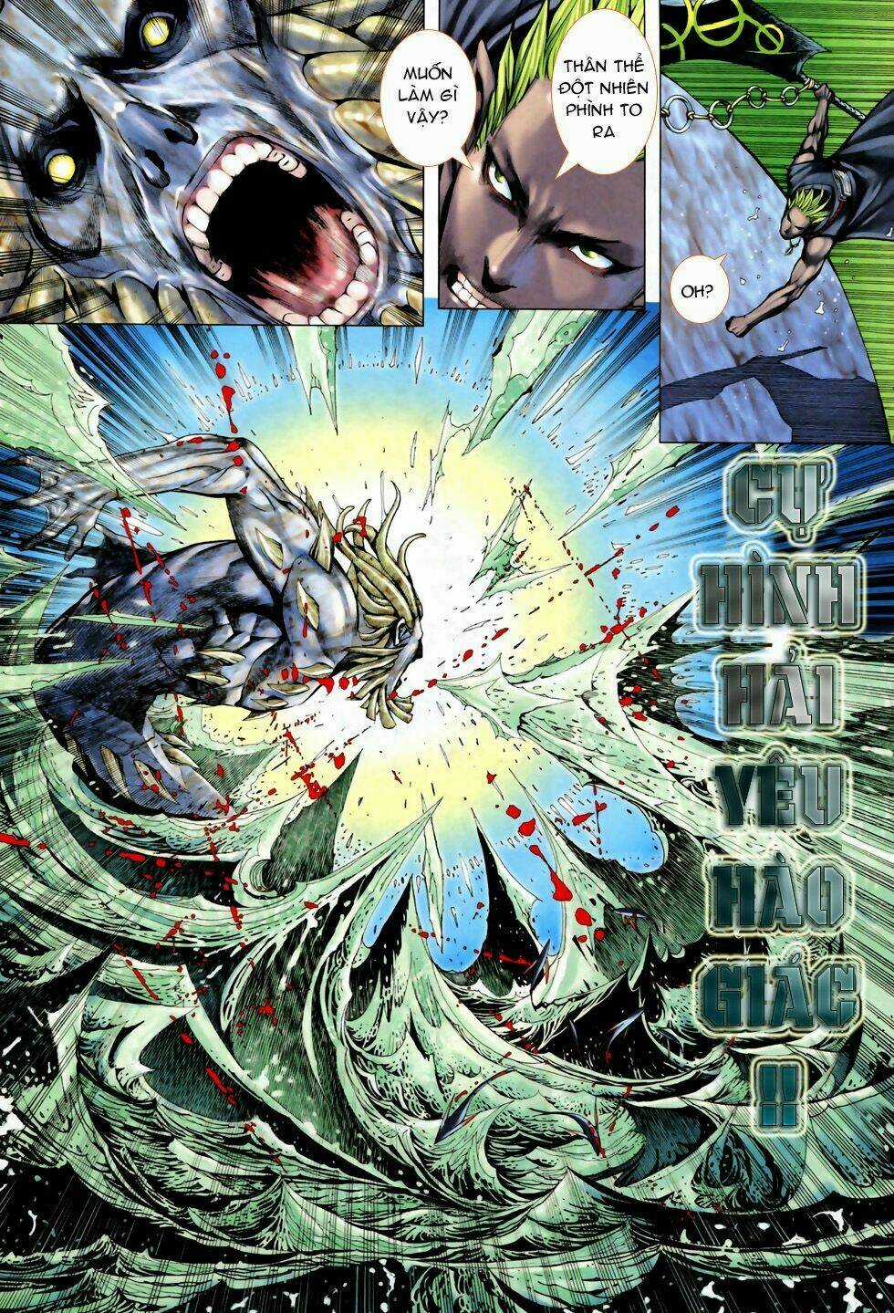 Phong Thần Ký Chapter 57 trang 24