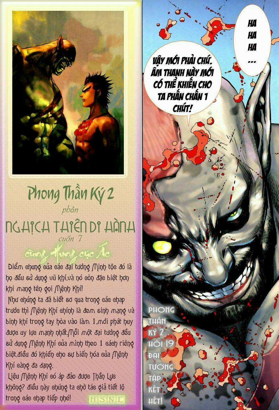 Phong Thần Ký Chapter 57 trang 29