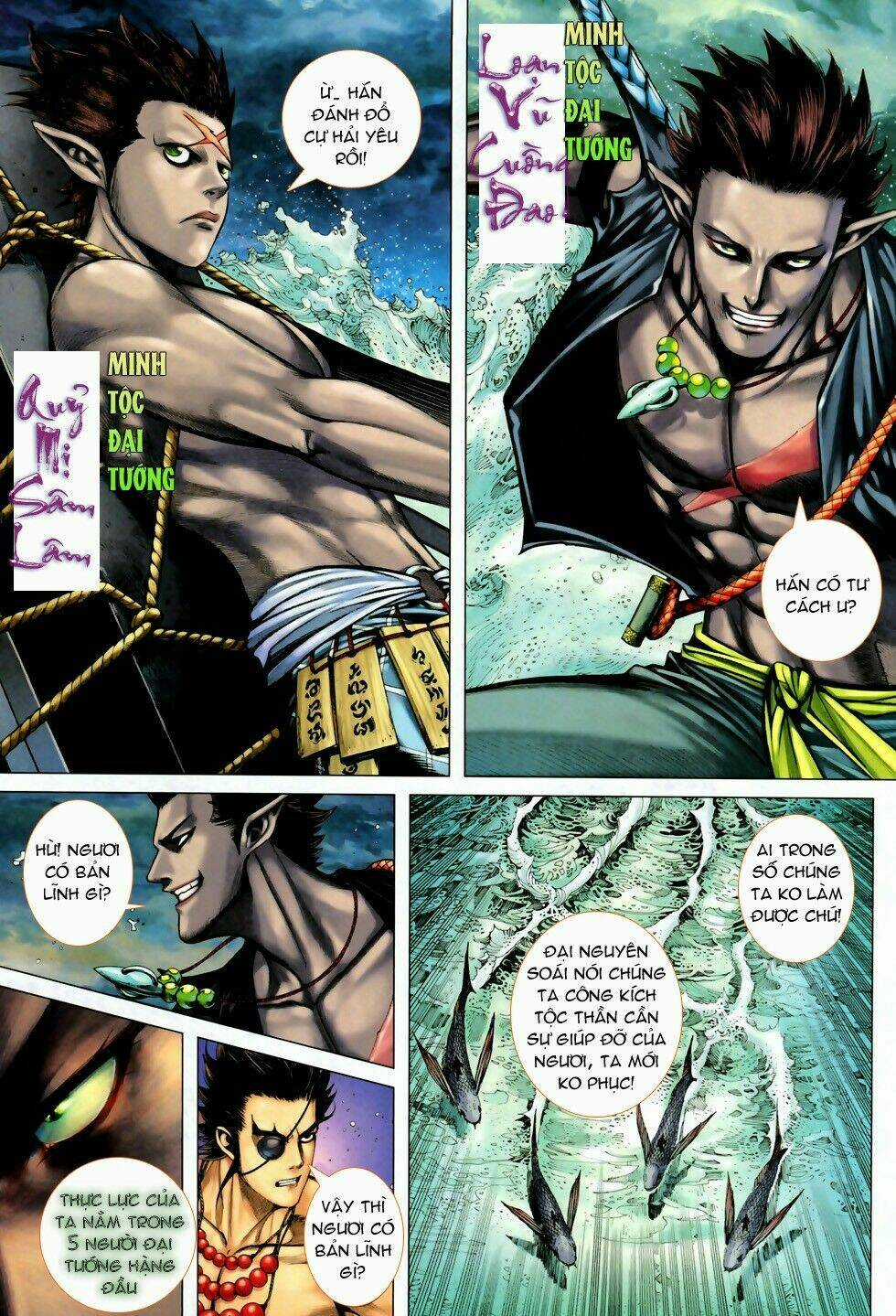 Phong Thần Ký Chapter 57 trang 5