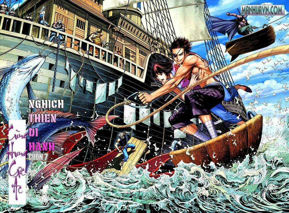 Phong Thần Ký Chapter 58 trang 1