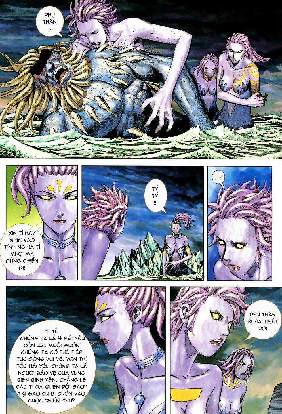 Phong Thần Ký Chapter 58 trang 16