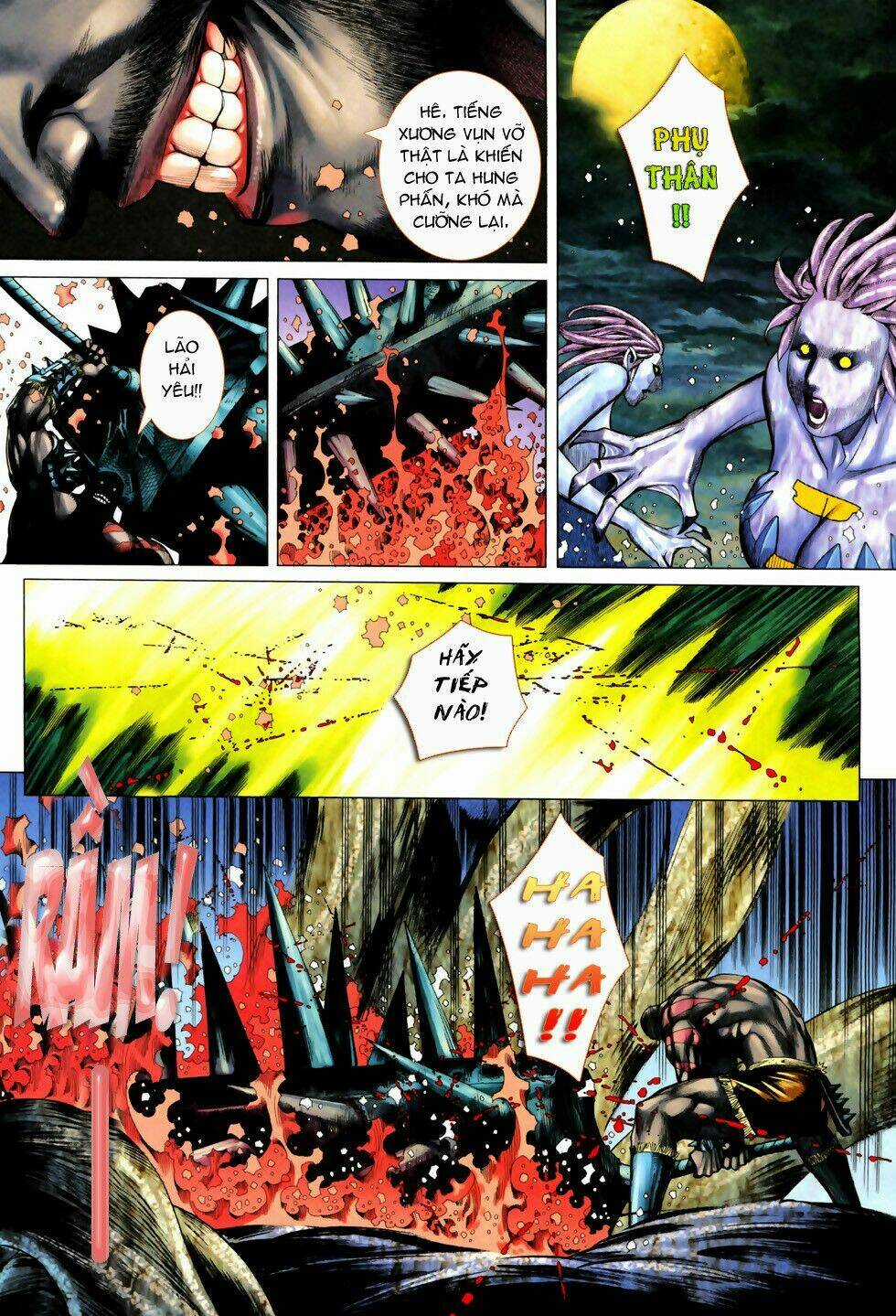 Phong Thần Ký Chapter 58 trang 2