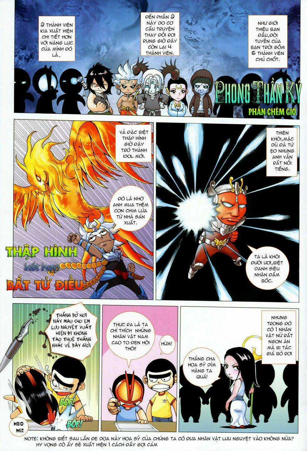 Phong Thần Ký Chapter 58 trang 31